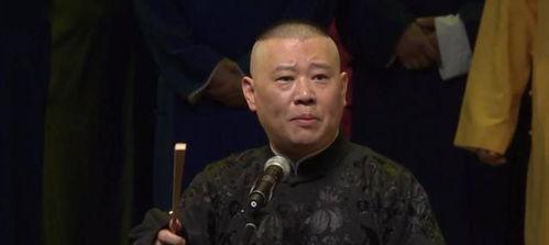 郭德纲爆料娱乐圈真相,郭德纲亲述幕后真相 第3张 郭德纲爆料娱乐圈真相,郭德纲亲述幕后真相 第3张