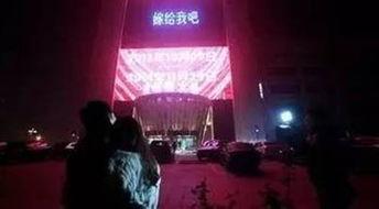 沈阳精彩爆料事件视频,视频揭秘惊人真相