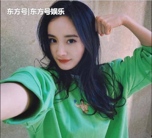 吃瓜娱乐杨幂视频下载安装,杨幂吃瓜娱乐视频下载安装攻略 第2张 吃瓜娱乐杨幂视频下载安装,杨幂吃瓜娱乐视频下载安装攻略 第2张