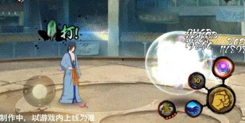 漂泊六道佩恩最新爆料,漂泊六道佩恩神秘力量与命运走向  第3张