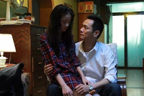 鬼父13在线观看,禁忌之恋的惊悚揭秘