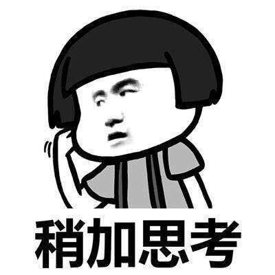 娱乐吃瓜文案怎么写啊,揭秘明星幕后故事  第2张