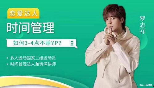 娱乐吃瓜文案怎么写啊,揭秘明星幕后故事  第3张
