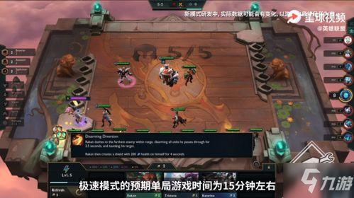 云顶大胡子最新爆料,揭秘游戏界神秘内幕 第2张 云顶大胡子最新爆料,揭秘游戏界神秘内幕 第2张
