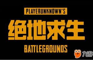 国服新季节爆料最新消息