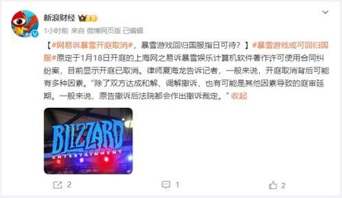 国服新季节爆料最新消息 第3张 国服新季节爆料最新消息 第3张