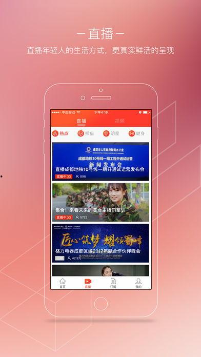 封面新闻爆料有用么,揭秘事件真相，助力舆论监督