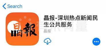 封面新闻爆料有用么,揭秘事件真相,助力舆论监督 第2张 封面新闻爆料有用么,揭秘事件真相,助力舆论监督 第2张