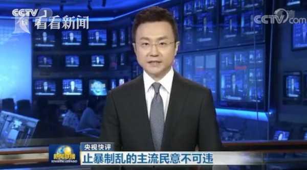 挂哥最新爆料新闻联播,挂哥深度解析 第3张 挂哥最新爆料新闻联播,挂哥深度解析 第3张