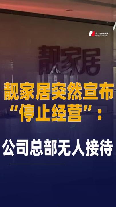秦皇岛报社新闻爆料热线,聚焦民生热点 第2张 秦皇岛报社新闻爆料热线,聚焦民生热点 第2张
