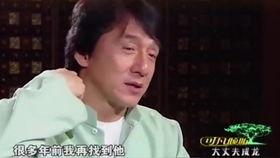 邓峰前妻爆料完整视频大全,揭秘婚姻内幕与情感纠葛