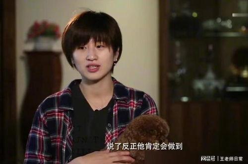 邓峰前妻爆料完整视频大全,揭秘婚姻内幕与情感纠葛 第3张 邓峰前妻爆料完整视频大全,揭秘婚姻内幕与情感纠葛 第3张