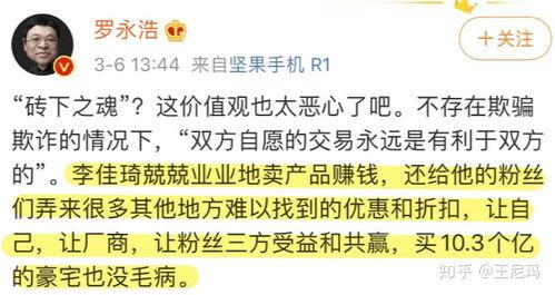 谁敢爆料负面新闻,谁敢爆料负面新闻，勇敢者背后的故事