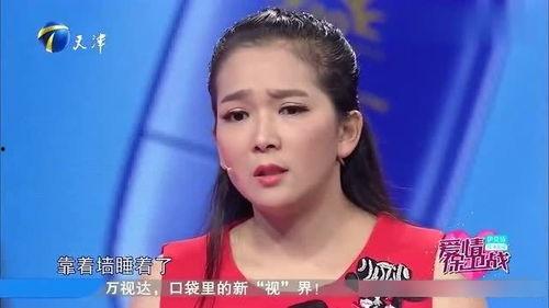 陈梓旭前女友爆料视频,揭秘背后惊人真相 第2张 陈梓旭前女友爆料视频,揭秘背后惊人真相 第2张