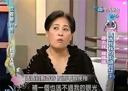 陈梓旭前女友爆料视频,揭秘背后惊人真相 第3张 陈梓旭前女友爆料视频,揭秘背后惊人真相 第3张