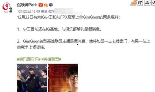 最新爆料袁冰冰,揭秘娱乐圈不为人知的秘密 第3张 最新爆料袁冰冰,揭秘娱乐圈不为人知的秘密 第3张