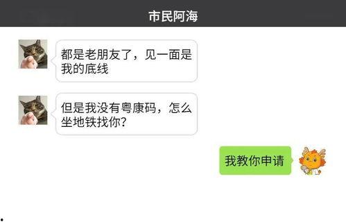 小卫最新爆料,揭秘娱乐圈最新热点事件  第2张