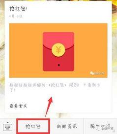 南宁新闻在线最新爆料网,重大事件背后真相揭晓 第3张 南宁新闻在线最新爆料网,重大事件背后真相揭晓 第3张
