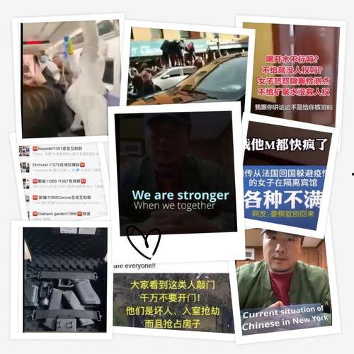 广西搞笑爆料事件视频播放,网友直呼笑到肚子疼! 第2张 广西搞笑爆料事件视频播放,网友直呼笑到肚子疼! 第2张