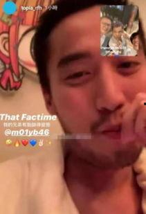 阿娇最新的爆料辟谣视频,真相大揭秘  第2张