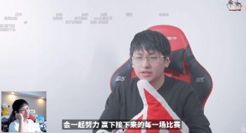 李京泽最新爆料新闻  第3张