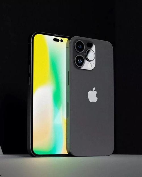 iphone14屏幕最新爆料,最新爆料揭示颠覆性设计革新 第2张 iphone14屏幕最新爆料,最新爆料揭示颠覆性设计革新 第2张