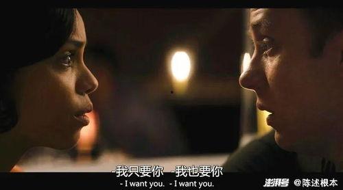 爱情模样在线观看,一场跨越时空的浪漫邂逅 第3张 爱情模样在线观看,一场跨越时空的浪漫邂逅 第3张