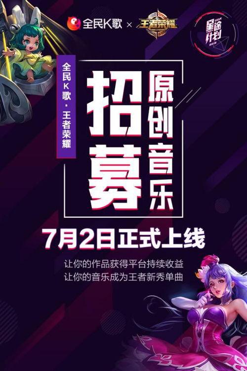 阿鸿最新爆料,揭秘娱乐圈最新热点事件内幕  第3张