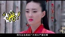 封神孩子爆料是真的吗视频,真相究竟如何？