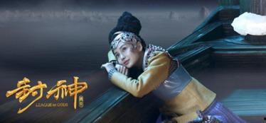 封神孩子爆料是真的吗视频,真相究竟如何? 第3张 封神孩子爆料是真的吗视频,真相究竟如何? 第3张