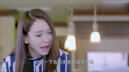 养母爆料女儿视频大全,一场家庭伦理的漩涡 第2张 养母爆料女儿视频大全,一场家庭伦理的漩涡 第2张