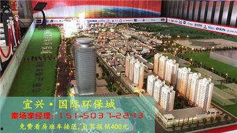 江苏无锡最新爆料,揭秘城市新动向与热点事件