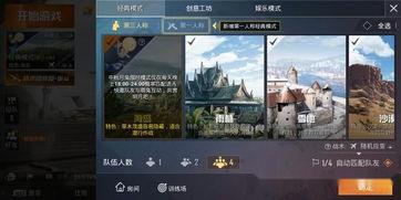 光子策划最新爆料,最新爆料带你领略游戏世界新篇章 第2张 光子策划最新爆料,最新爆料带你领略游戏世界新篇章 第2张