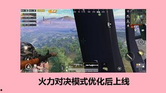 光子策划最新爆料,最新爆料带你领略游戏世界新篇章 第3张 光子策划最新爆料,最新爆料带你领略游戏世界新篇章 第3张