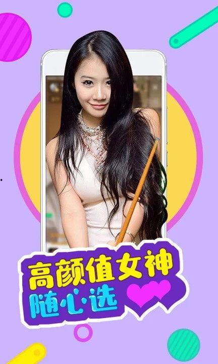 最热独佳爆料视频大全,热点事件一网打尽