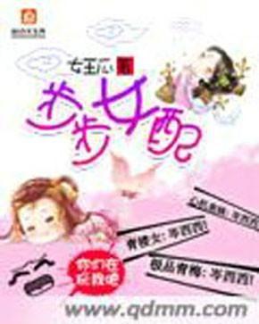朝堂吃瓜完结小说免费阅读,权谋风云下的宫廷秘闻