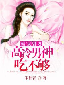 朝堂吃瓜完结小说免费阅读,权谋风云下的宫廷秘闻  第3张