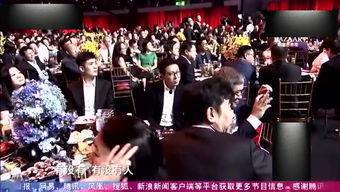 娱乐爆料现场视频大全,精彩瞬间一网打尽  第3张