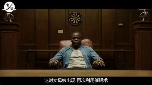恐怖电影爆料视频,恐怖电影幕后爆料，惊心动魄的真相曝光