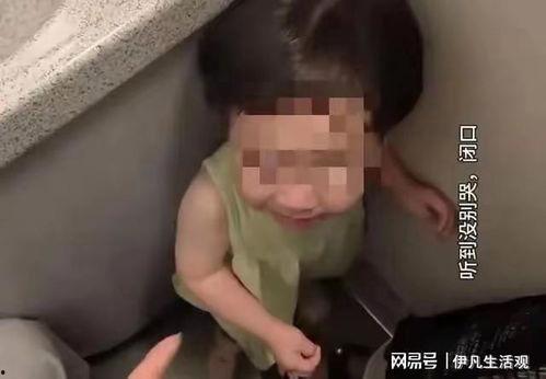 阳江辣妈爆料事件视频曝光,真相究竟如何？