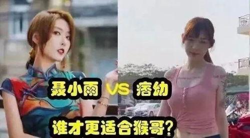 阳江辣妈爆料事件视频曝光,真相究竟如何? 第2张 阳江辣妈爆料事件视频曝光,真相究竟如何? 第2张
