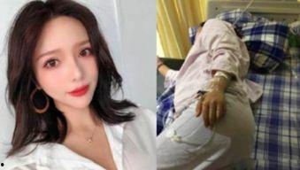 阳江辣妈爆料事件视频曝光,真相究竟如何? 第3张 阳江辣妈爆料事件视频曝光,真相究竟如何? 第3张