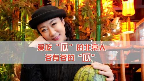 吃娱乐八卦的瓜,揭秘明星们的幕后故事与八卦传闻 第2张 吃娱乐八卦的瓜,揭秘明星们的幕后故事与八卦传闻 第2张