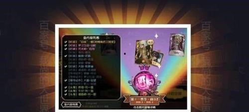 第五人格爆料新蓝皮视频,神秘角色亮相,视觉盛宴即将开启! 第2张 第五人格爆料新蓝皮视频,神秘角色亮相,视觉盛宴即将开启! 第2张