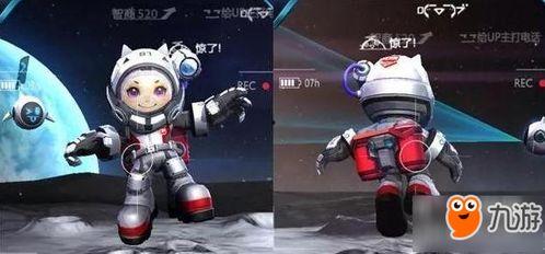 太空杀最新角色皮肤爆料,科幻元素引爆视觉盛宴  第3张