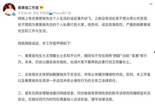 今日头条婚姻爆料,夫妻关系背后的惊人真相