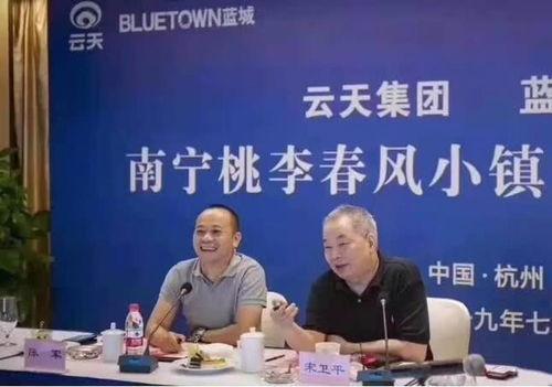 桃李春风爆料视频,一场春日里的温馨互动