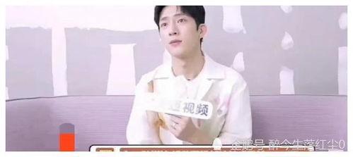 娱乐圈吃瓜爆料茶姐视频,茶姐视频背后的惊人真相 第3张 娱乐圈吃瓜爆料茶姐视频,茶姐视频背后的惊人真相 第3张
