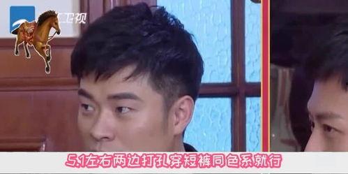 大爆料讲明星的视频大全,大爆料视频大全，明星幕后故事全收录  第2张