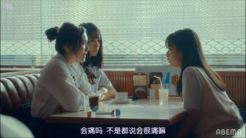 岛国教育片在线观看,在线观看背后的秘密与启示